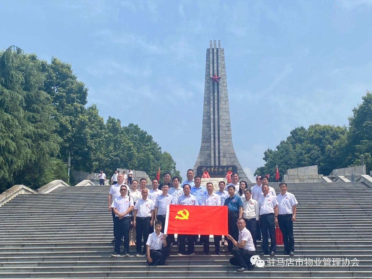 尊龙凯时·(中国)人生就是搏!_公司1904